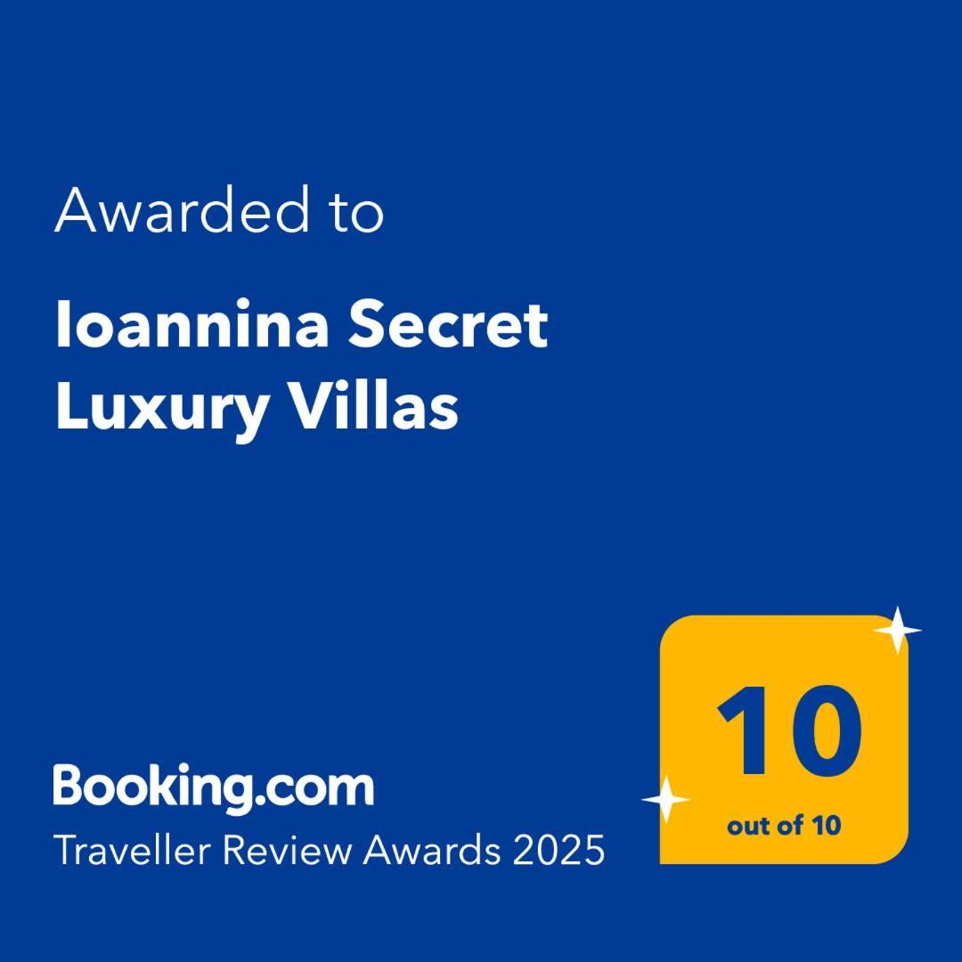 Ioannina Secret Luxury Villas 外观 照片